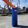 Προστατευτικό Μπασκέτας Ολυμπιακού τύπου(305cm)-4πλευρο