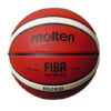 Μπάλα Μπάσκετ Molten BG2010