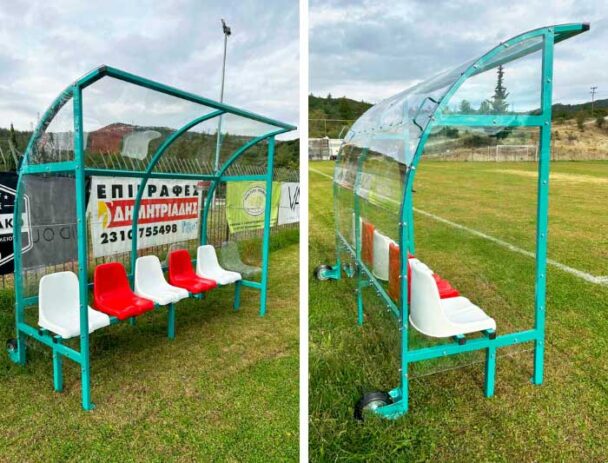 Στέγαστρο Διαιτητών Ποδοσφαίρου