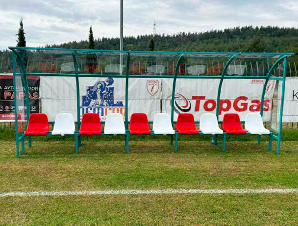 Στέγαστρο Αναπληρωματικών Ποδοσφαίρου