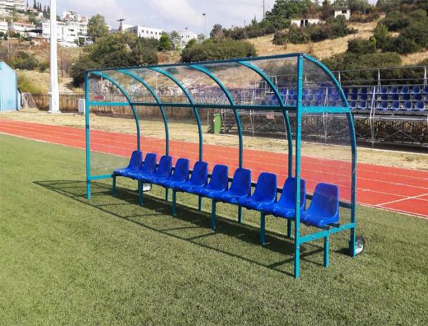 Στέγαστρο Αναπληρωματικών Ποδοσφαίρου
