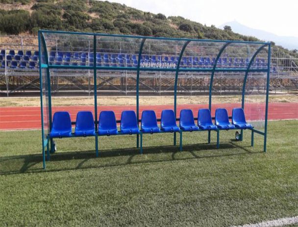 Στέγαστρο Αναπληρωματικών Ποδοσφαίρου