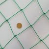 Δίχτυ Περίφραξης - Εκτόνωσης - Πάχος 2,2mm