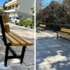 Παγκάκι Πλατείας Βιδωτό με 5 ξύλα- 160 cm Παγκάκι Πλατείας Βιδωτό με 5 ξύλα- 160 cm