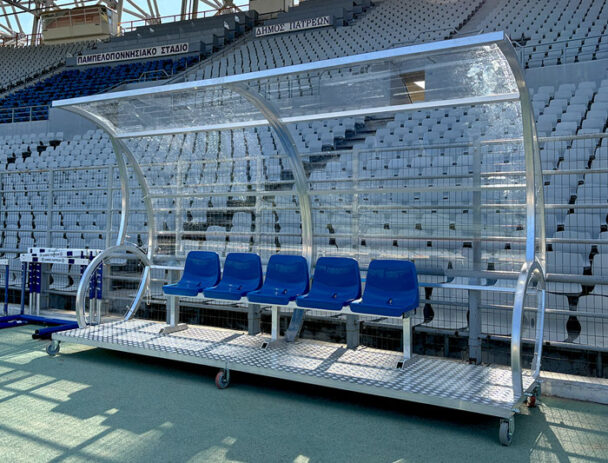 Premium Στέγαστρο Αλουμινίου Αναπληρωματικών Ποδοσφαίρου