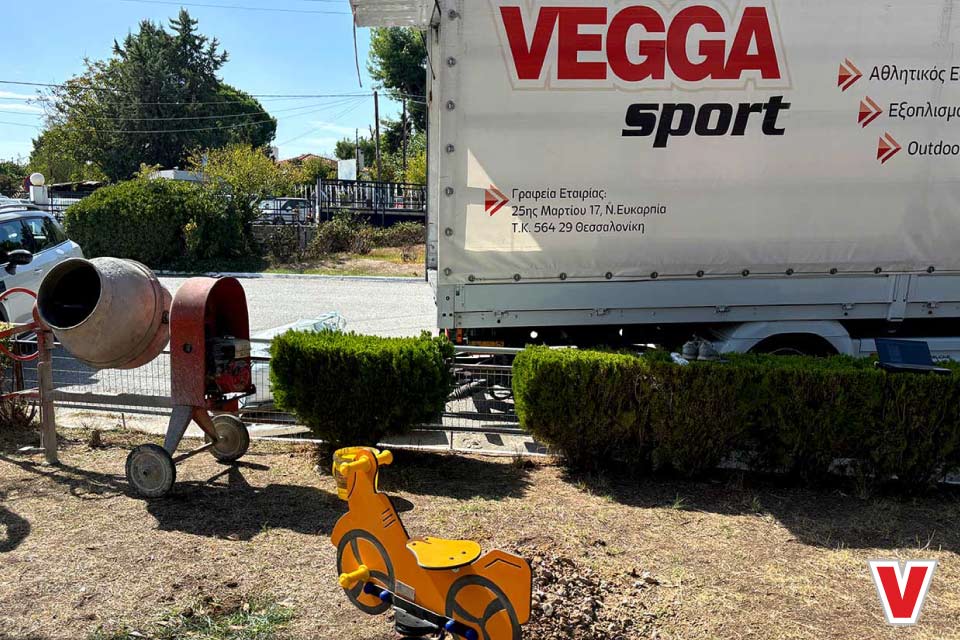 Επιλογή υλικών κατασκευής παιδικής χαράς και διασφάλιση ποιότητας