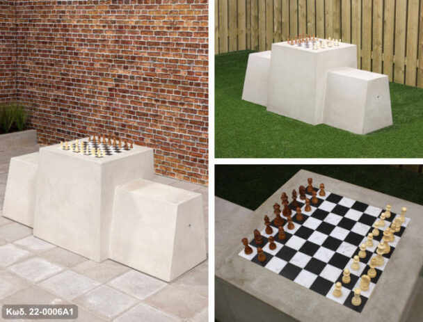 Παγκάκι Παιχνιδιού Τσιμεντένιο 2 ατόμων