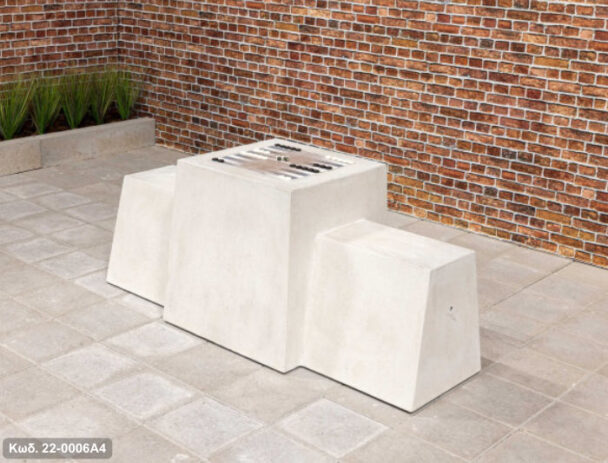 Παγκάκι Παιχνιδιού Τσιμεντένιο 2 ατόμων