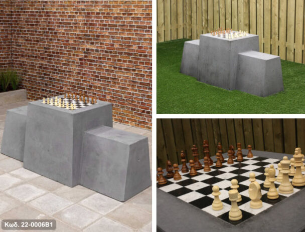 Παγκάκι Παιχνιδιού Τσιμεντένιο 2 ατόμων