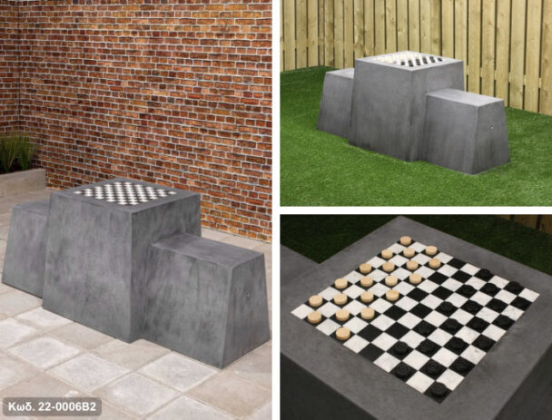 Παγκάκι Παιχνιδιού Τσιμεντένιο 2 ατόμων