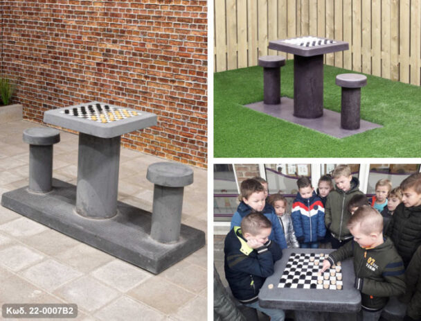 Τραπέζι Παιχνιδιού Τσιμεντένιο 2 ατόμων