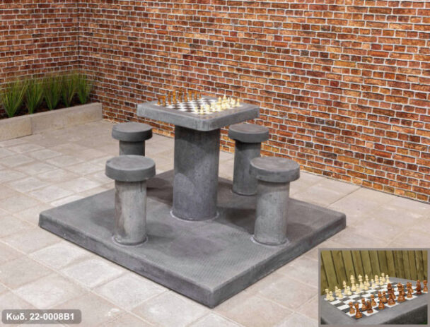 Τραπέζι Παιχνιδιού Τσιμεντένιο 4 ατόμων