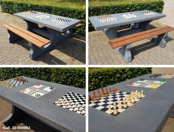 Τραπέζι Παιχνιδιού Τσιμεντένιο 6 ατόμων- Σκάκι-Φιδάκι-Ντάμα