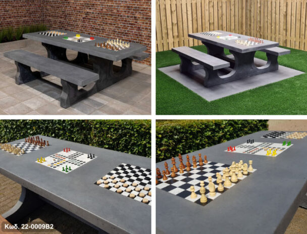 Τραπέζι Παιχνιδιού Τσιμεντένιο 6 ατόμων- Σκάκι-Φιδάκι-Ντάμα