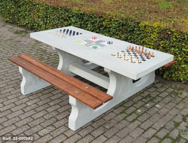 Τραπέζι Παιχνιδιού Τσιμεντένιο 6 ατόμων- Σκάκι-Φιδάκι-Ντάμα