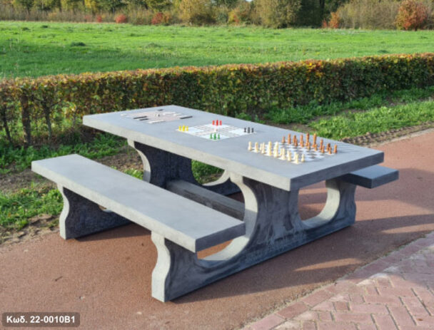 Τραπέζι Παιχνιδιού Τσιμεντένιο 6 ατόμων- Σκάκι-Φιδάκι-Τάβλι