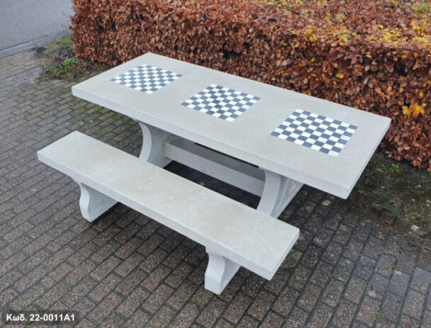 Τραπέζι Παιχνιδιού Τσιμεντένιο 6 ατόμων- Τριπλό Σκάκι