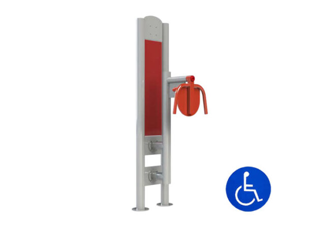 Όργανο Υπαίθριας Άσκησης Εκγύμνασης Ώμων (ΑΜΕΑ)