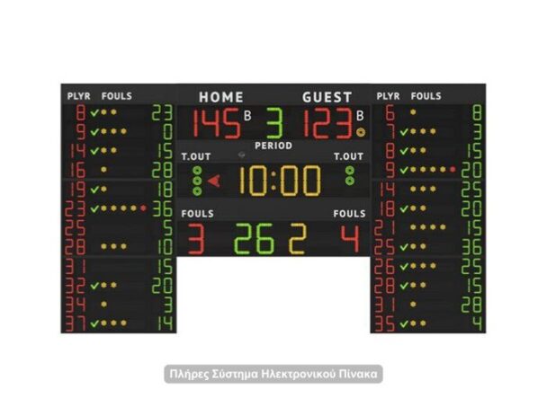 Ζεύγος Πλαϊνών Στατιστικών Πινάκων 12 παιχτών FS-412C