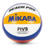 Μπάλα Beach Volley Mikasa BV550C FIVB